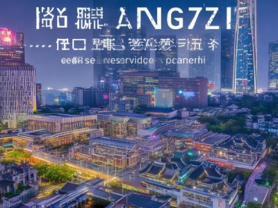 长治科技服务业企业，机遇与挑战的探索与应对之道